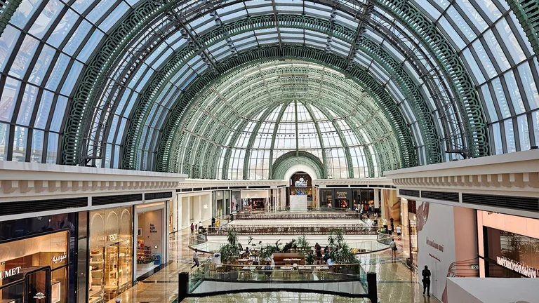 مول الإمارات