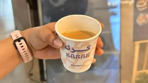 كشك كرك ديرة