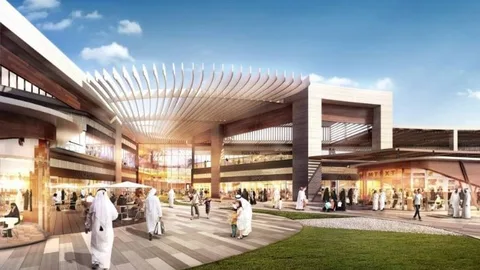 الرياض بارك
