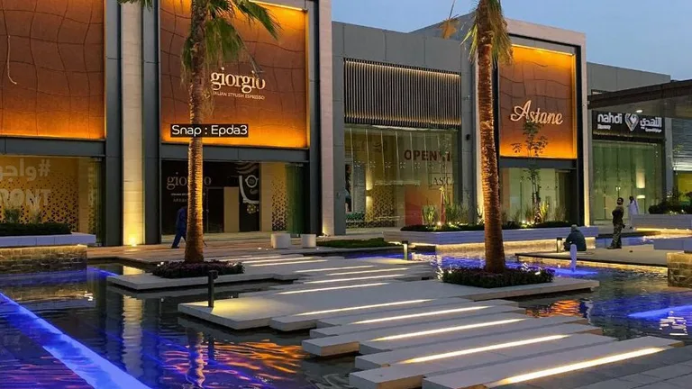 واجهة الرياض وشمال المدينة